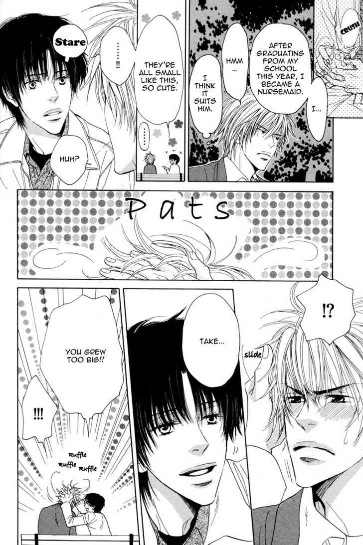 Daikirai!! Demo Honto wa ne... Can I Hold You? 第8页