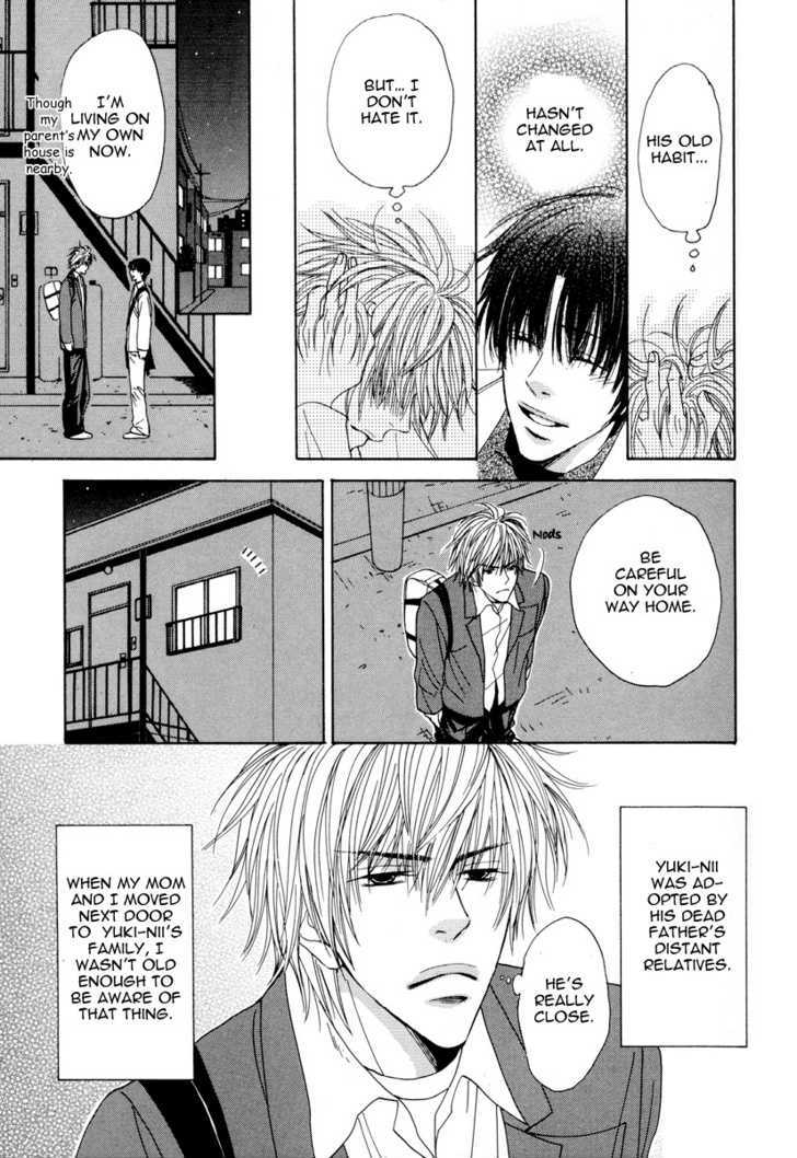 Daikirai!! Demo Honto wa ne... Can I Hold You? 第9页