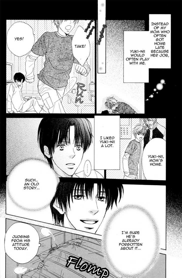 Daikirai!! Demo Honto wa ne... Can I Hold You? 第10页