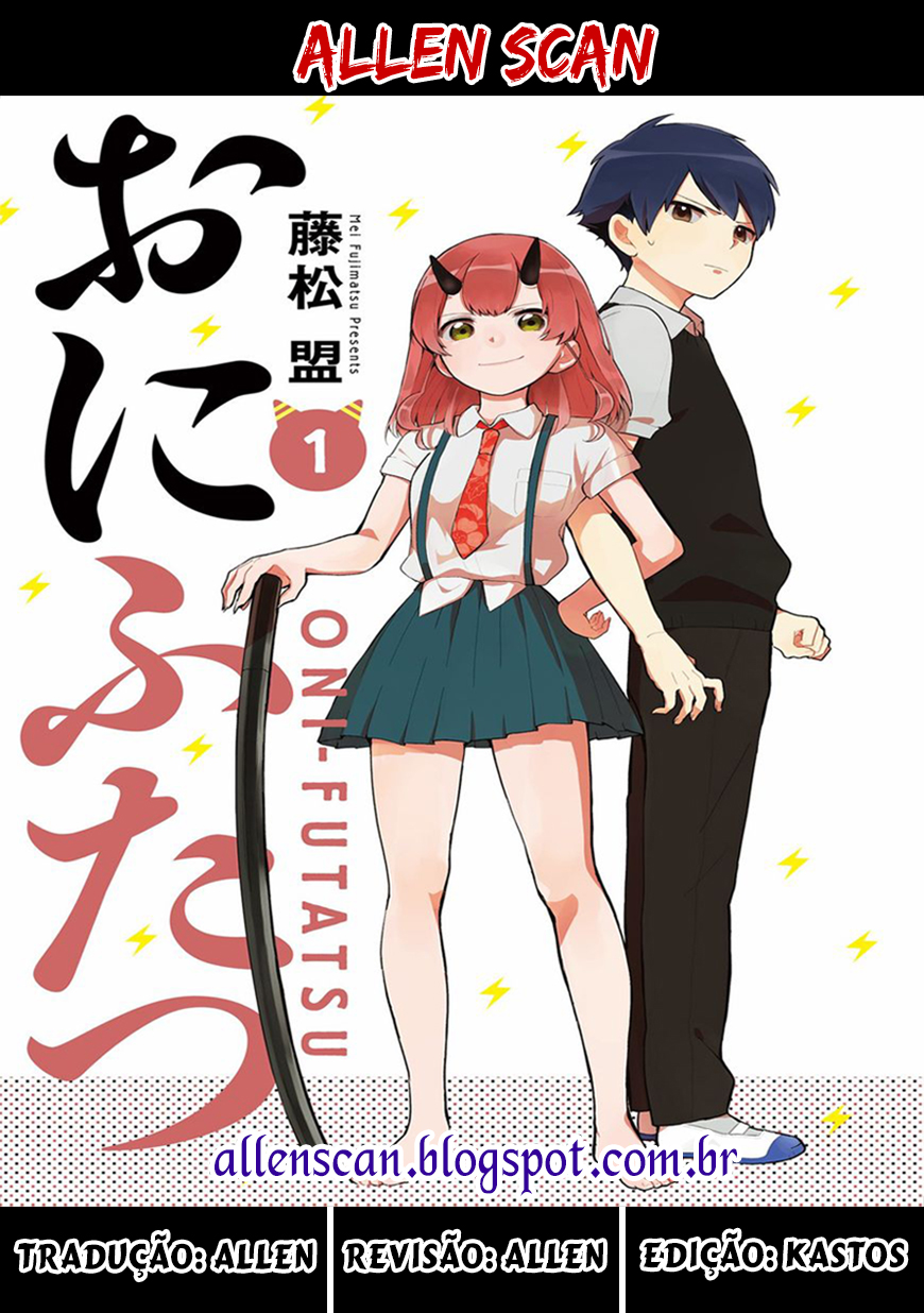 Oni Futatsu Vol. 1 Ch. 2 第1页