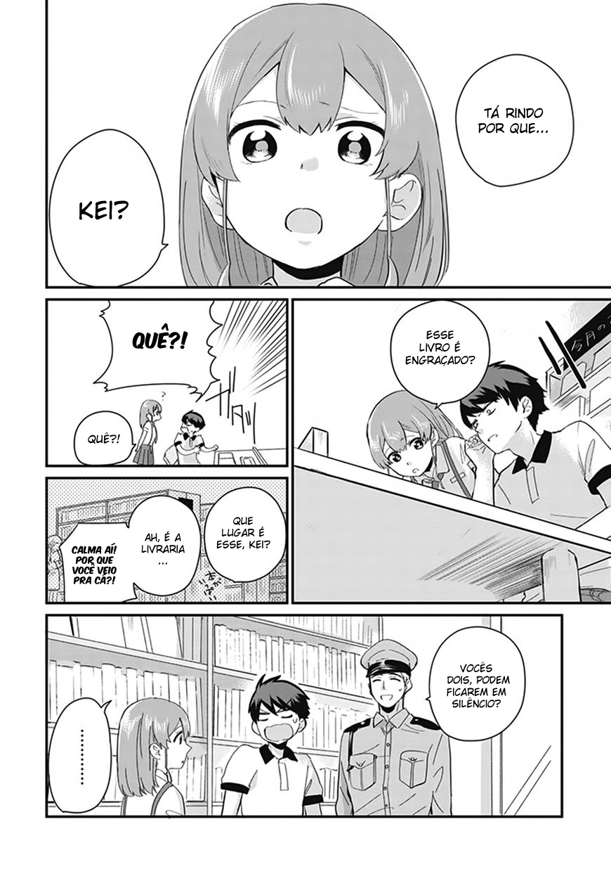 Oni Futatsu Vol. 1 Ch. 2 第11页