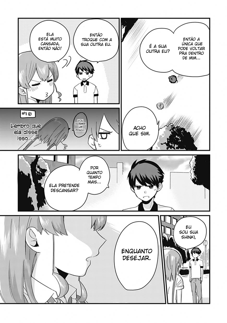 Oni Futatsu Vol. 1 Ch. 2 第14页