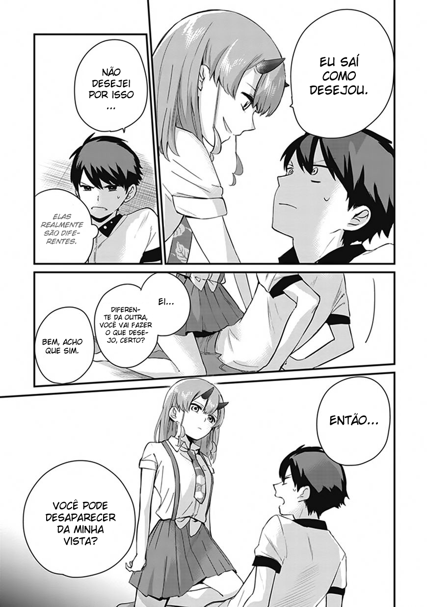 Oni Futatsu Vol. 1 Ch. 2 第18页