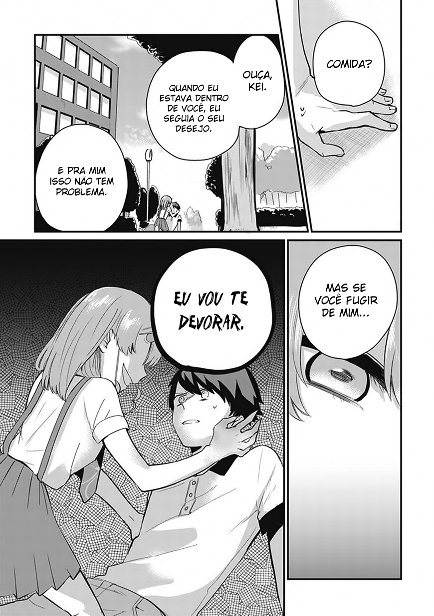 Oni Futatsu Vol. 1 Ch. 2 第20页