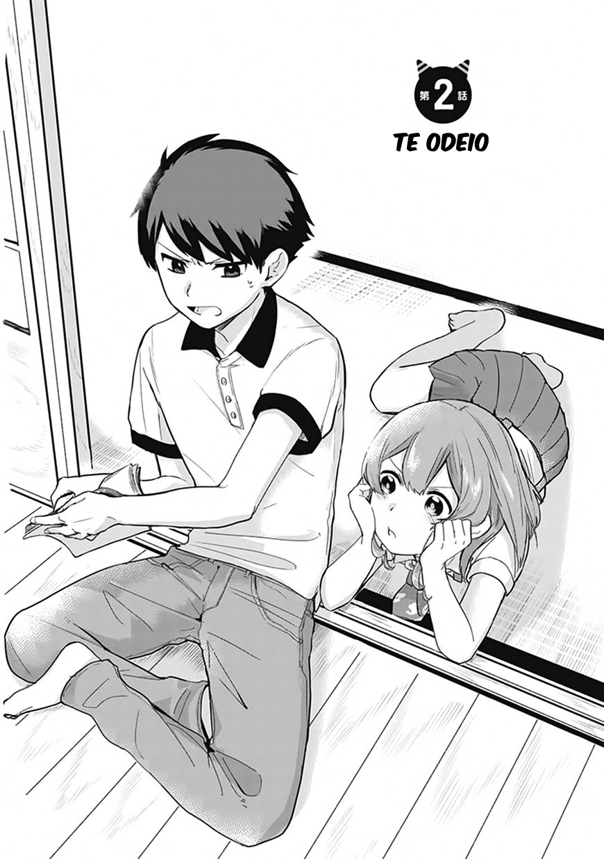 Oni Futatsu Vol. 1 Ch. 2 第3页