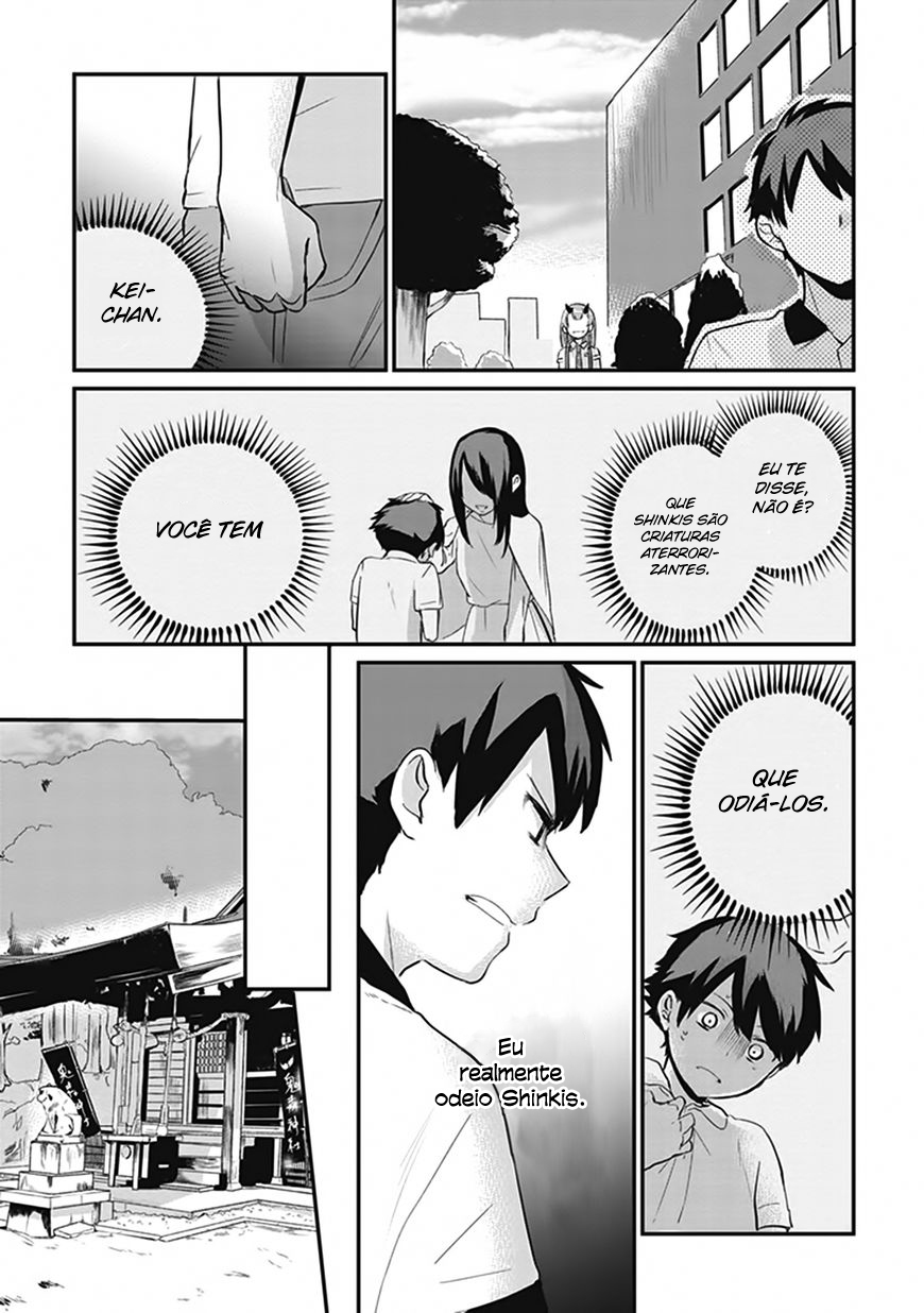 Oni Futatsu Vol. 1 Ch. 2 第22页