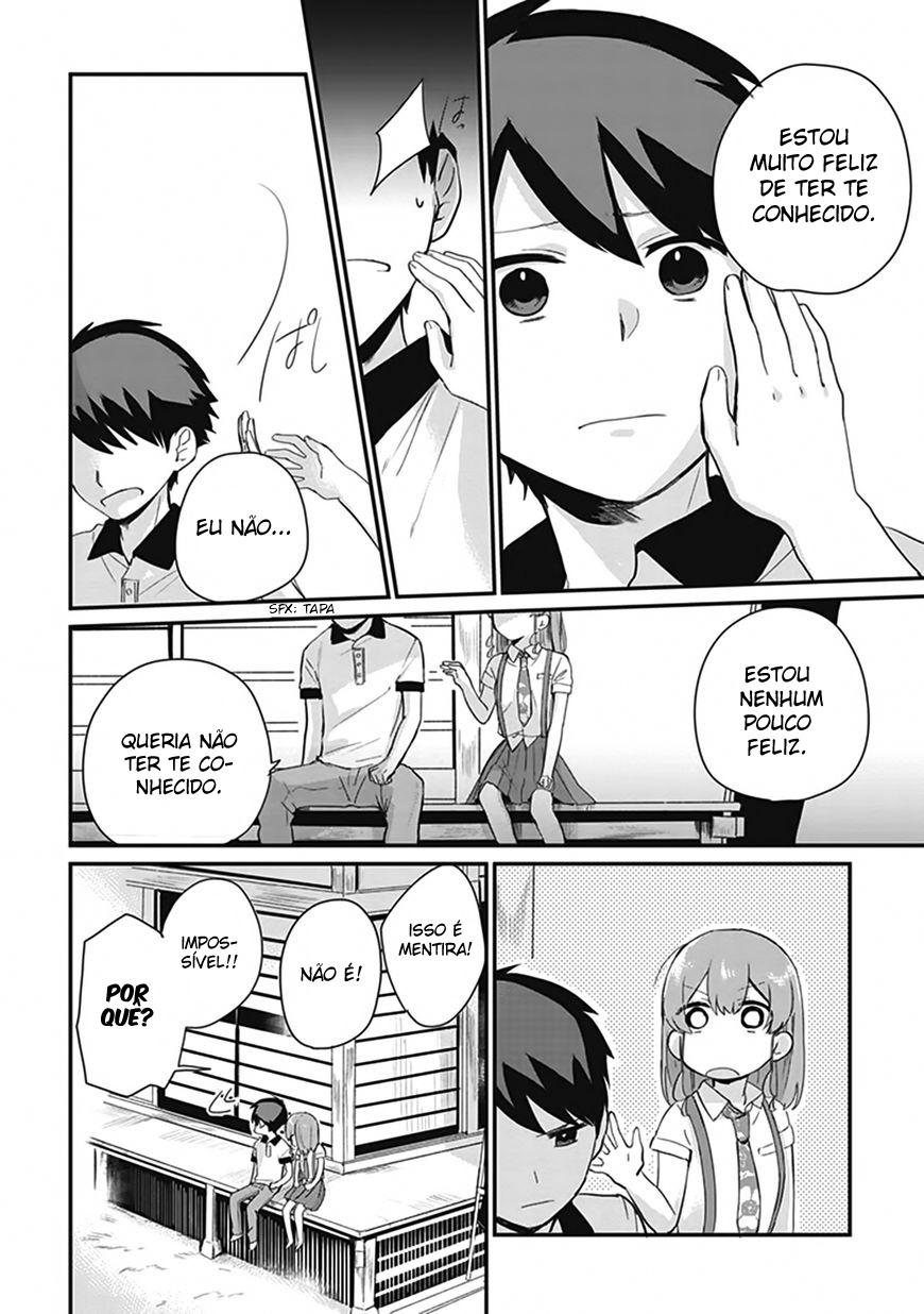 Oni Futatsu Vol. 1 Ch. 2 第27页