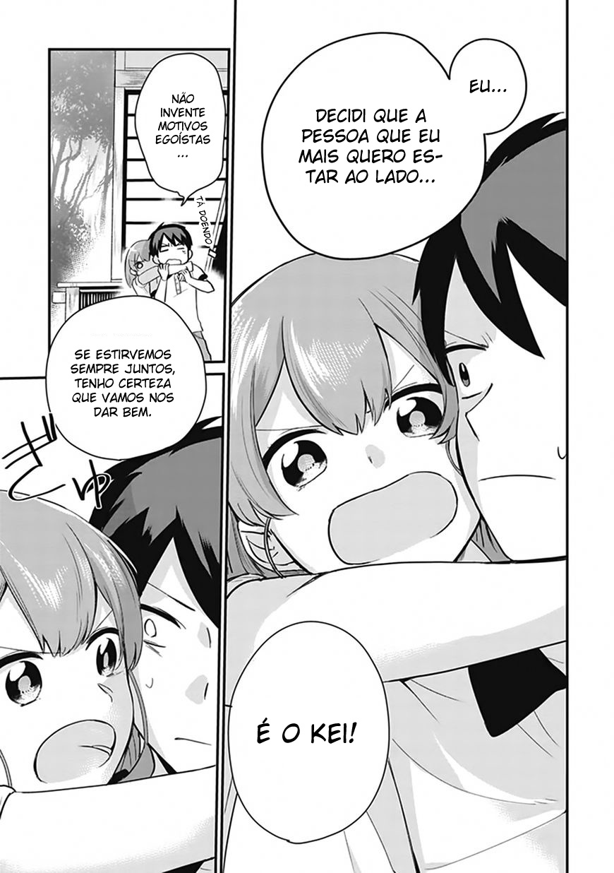 Oni Futatsu Vol. 1 Ch. 2 第30页
