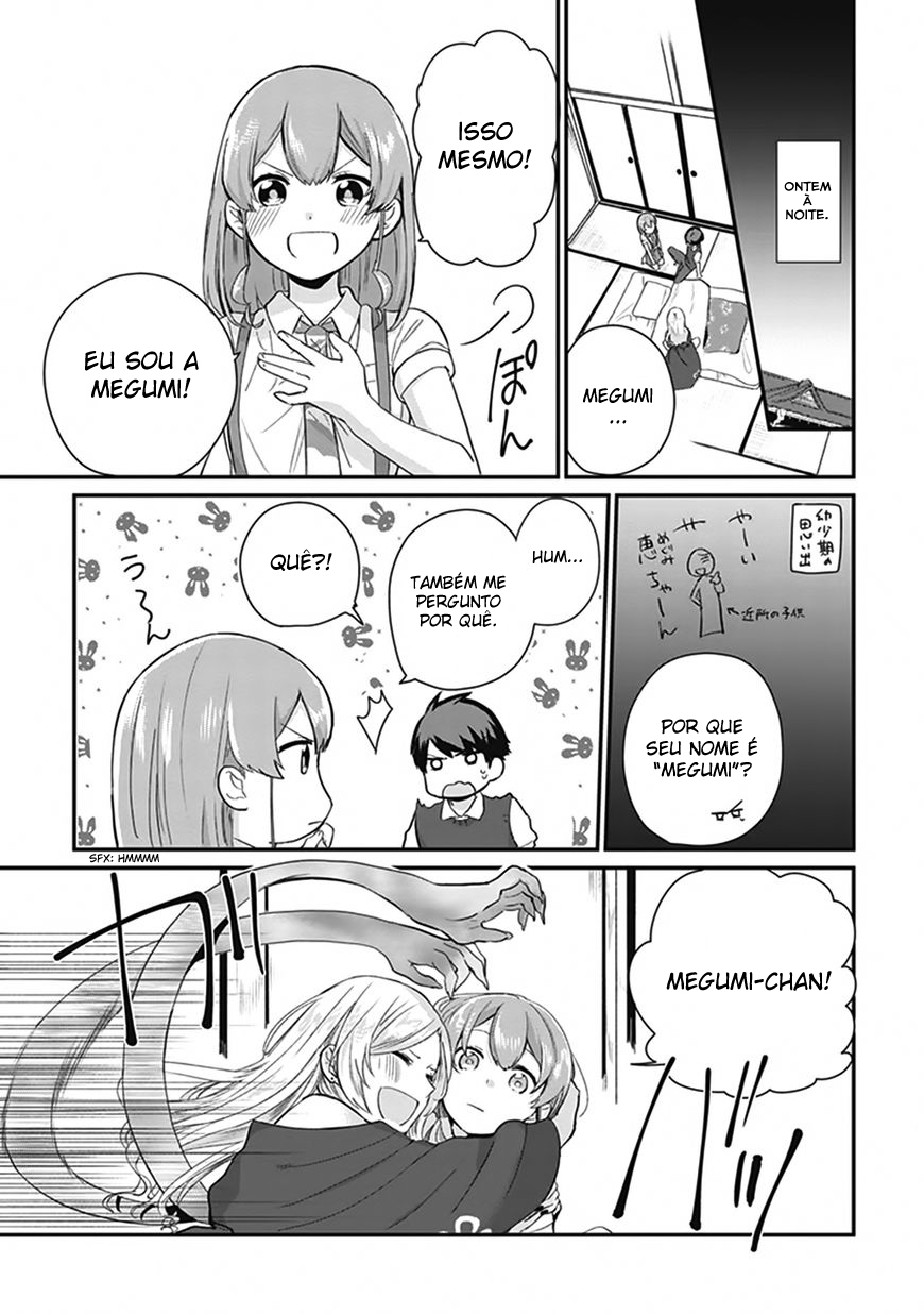Oni Futatsu Vol. 1 Ch. 2 第4页