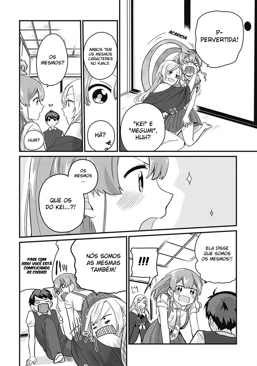 Oni Futatsu Vol. 1 Ch. 2 第5页