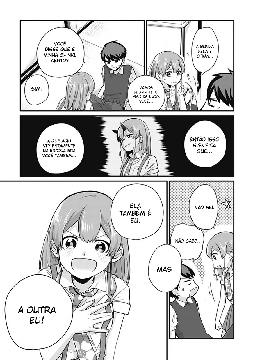 Oni Futatsu Vol. 1 Ch. 2 第6页