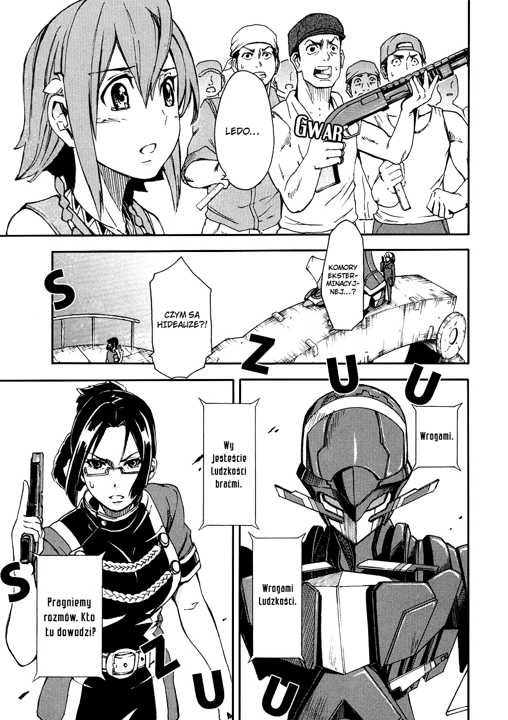 Suisei no Gargantia Planeta, na której to się zaczęło 第11页