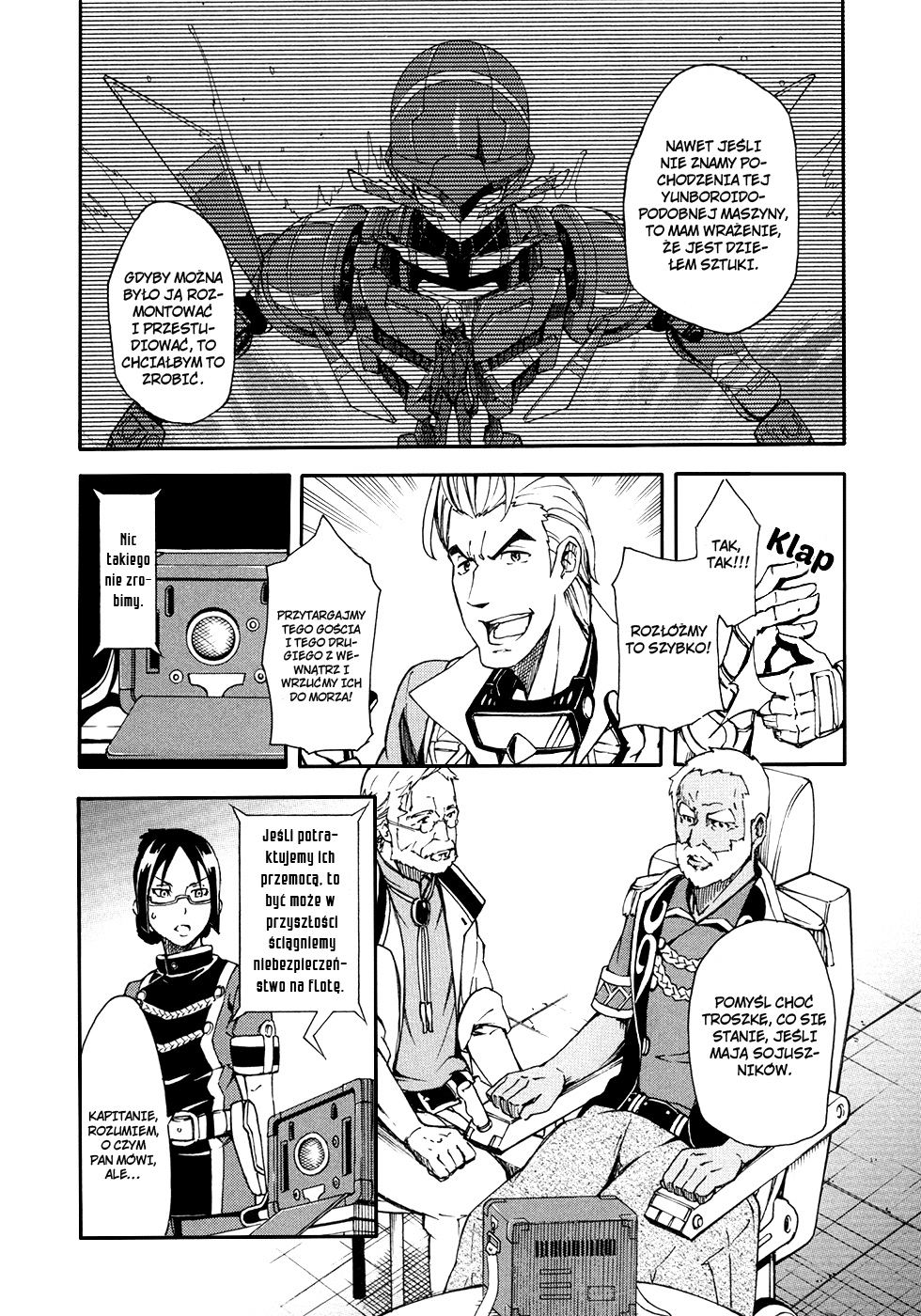 Suisei no Gargantia Planeta, na której to się zaczęło 第14页