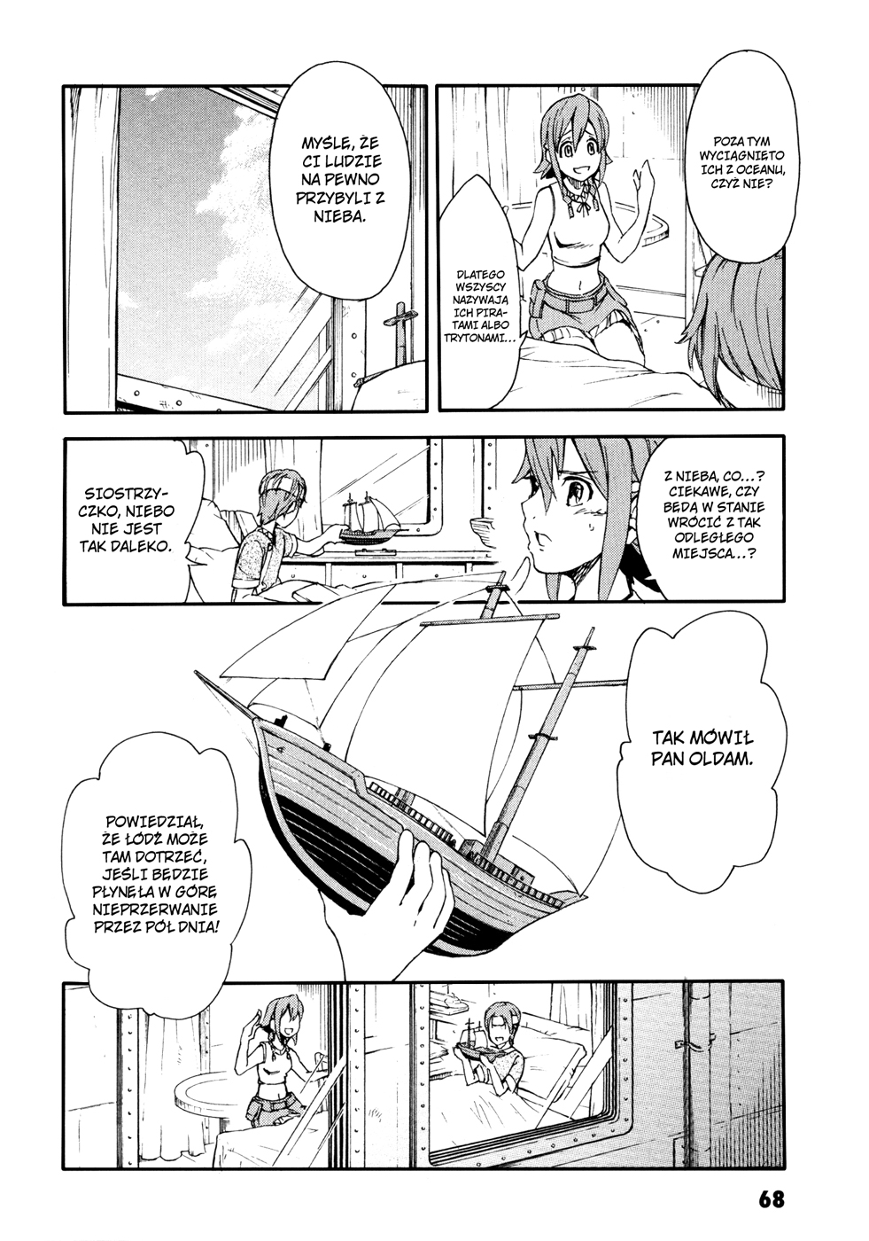 Suisei no Gargantia Planeta, na której to się zaczęło 第24页
