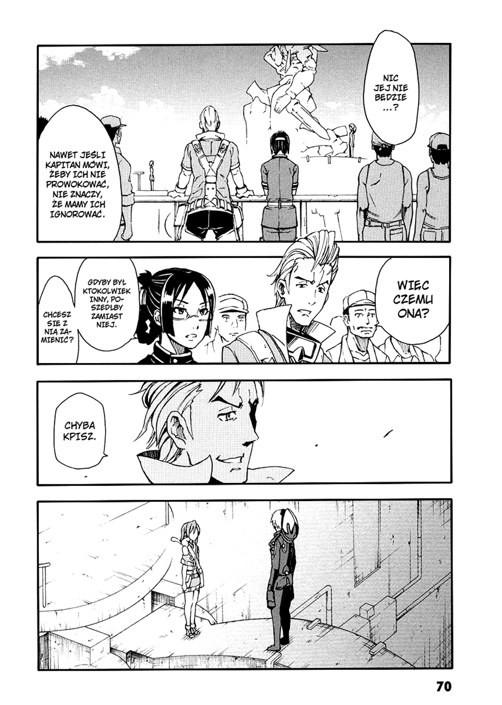 Suisei no Gargantia Planeta, na której to się zaczęło 第26页