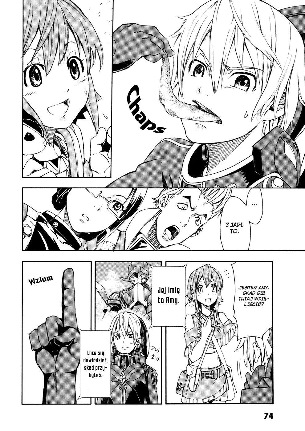 Suisei no Gargantia Planeta, na której to się zaczęło 第30页