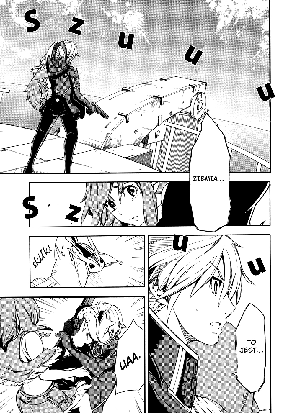 Suisei no Gargantia Planeta, na której to się zaczęło 第4页