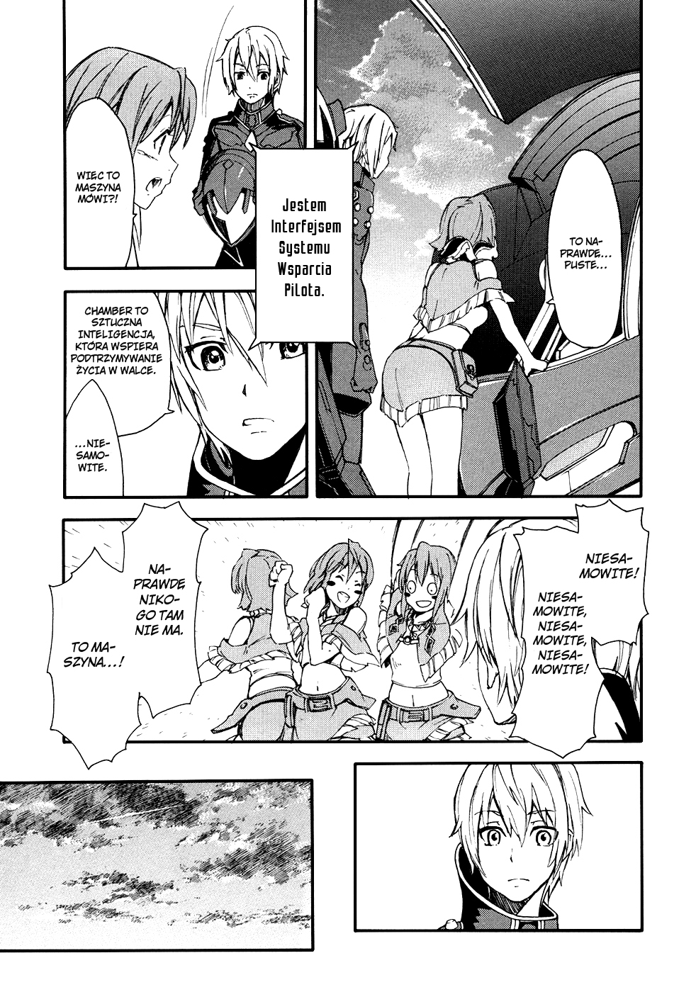 Suisei no Gargantia Planeta, na której to się zaczęło 第33页