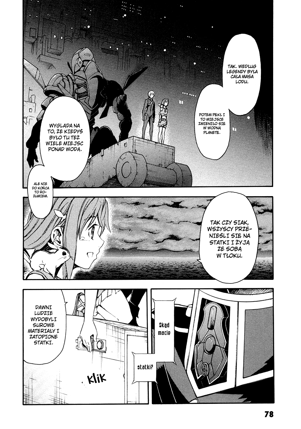 Suisei no Gargantia Planeta, na której to się zaczęło 第34页