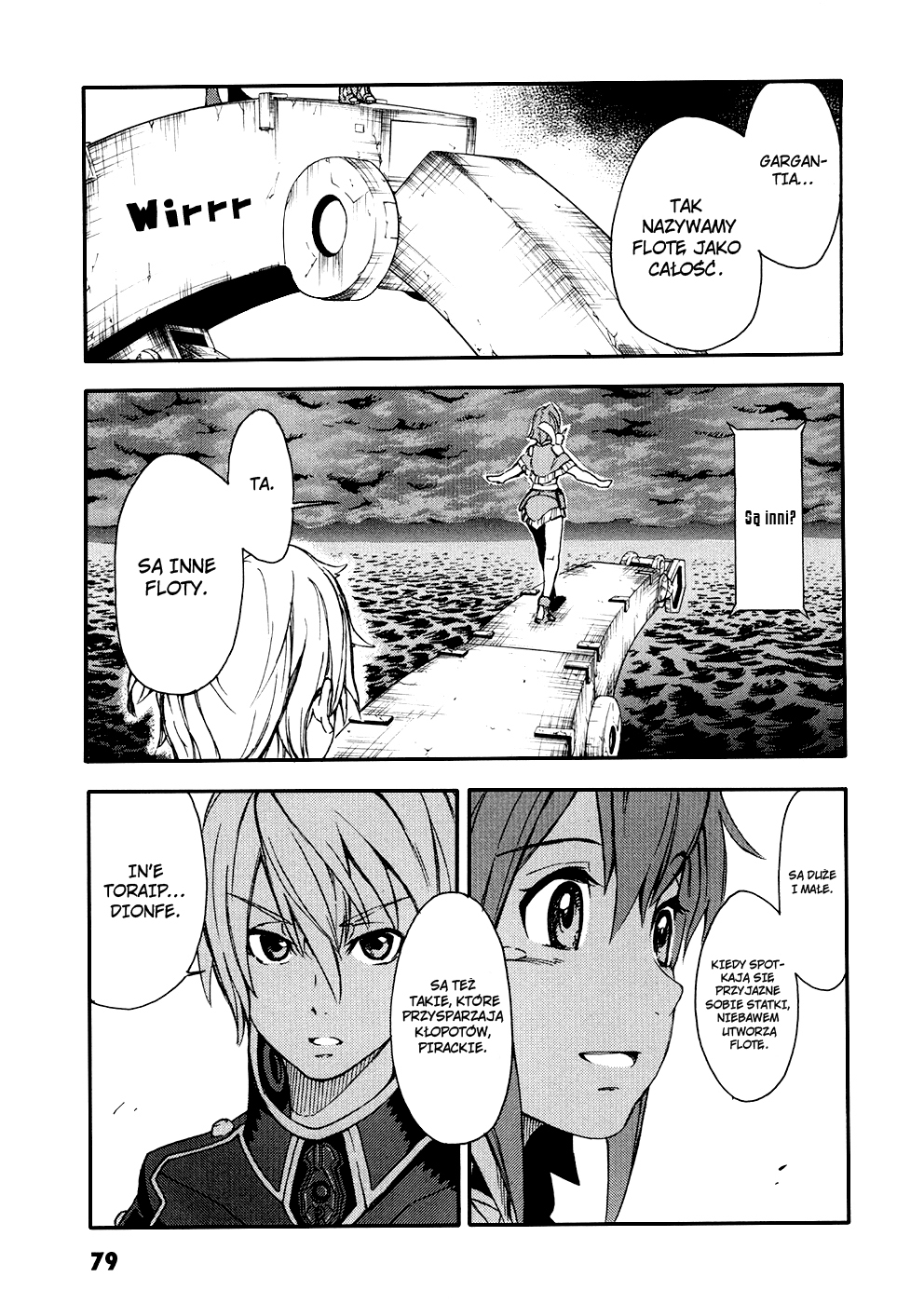 Suisei no Gargantia Planeta, na której to się zaczęło 第35页