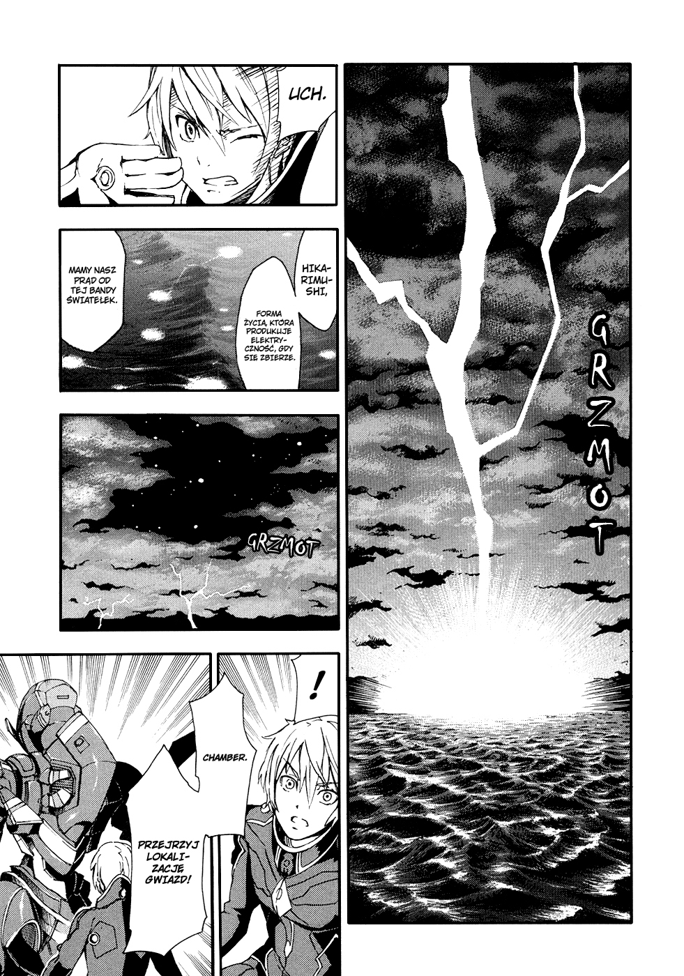 Suisei no Gargantia Planeta, na której to się zaczęło 第37页