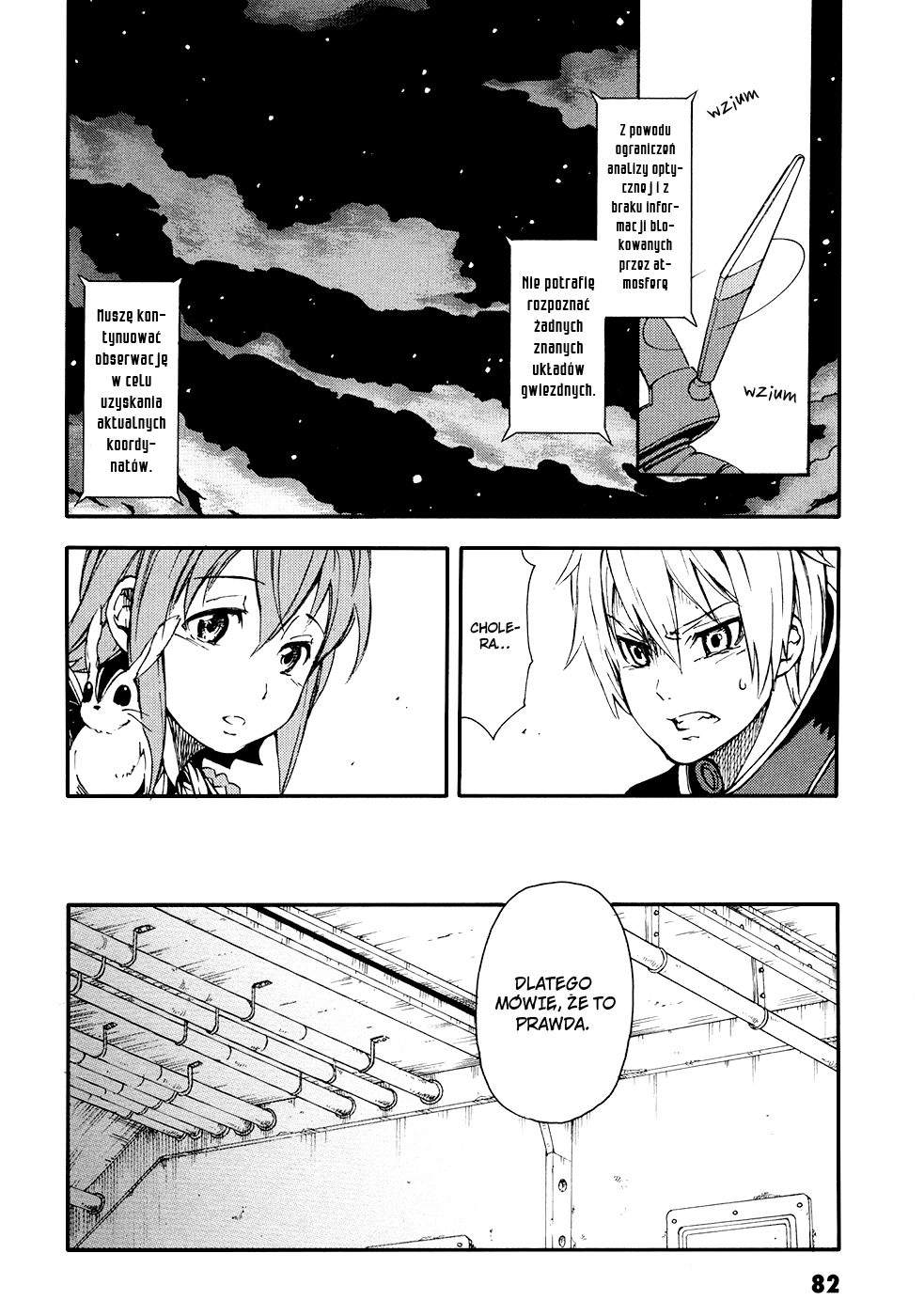 Suisei no Gargantia Planeta, na której to się zaczęło 第38页