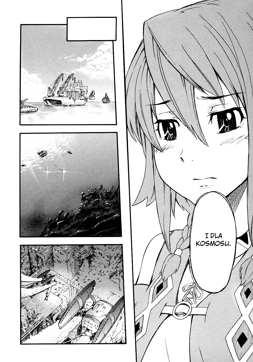 Suisei no Gargantia Planeta, na której to się zaczęło 第40页