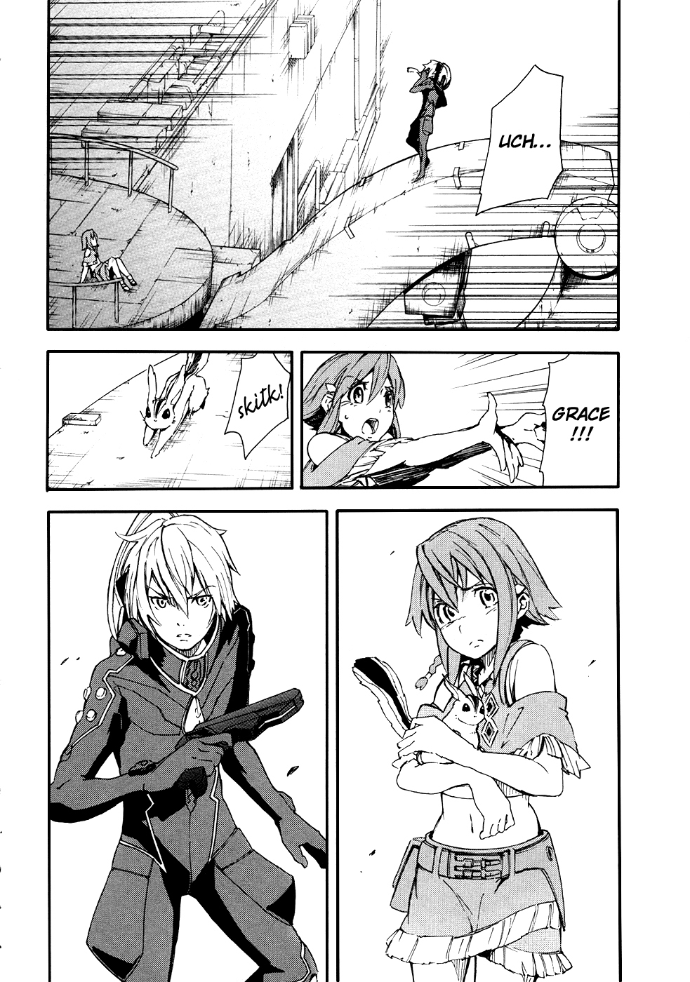 Suisei no Gargantia Planeta, na której to się zaczęło 第5页