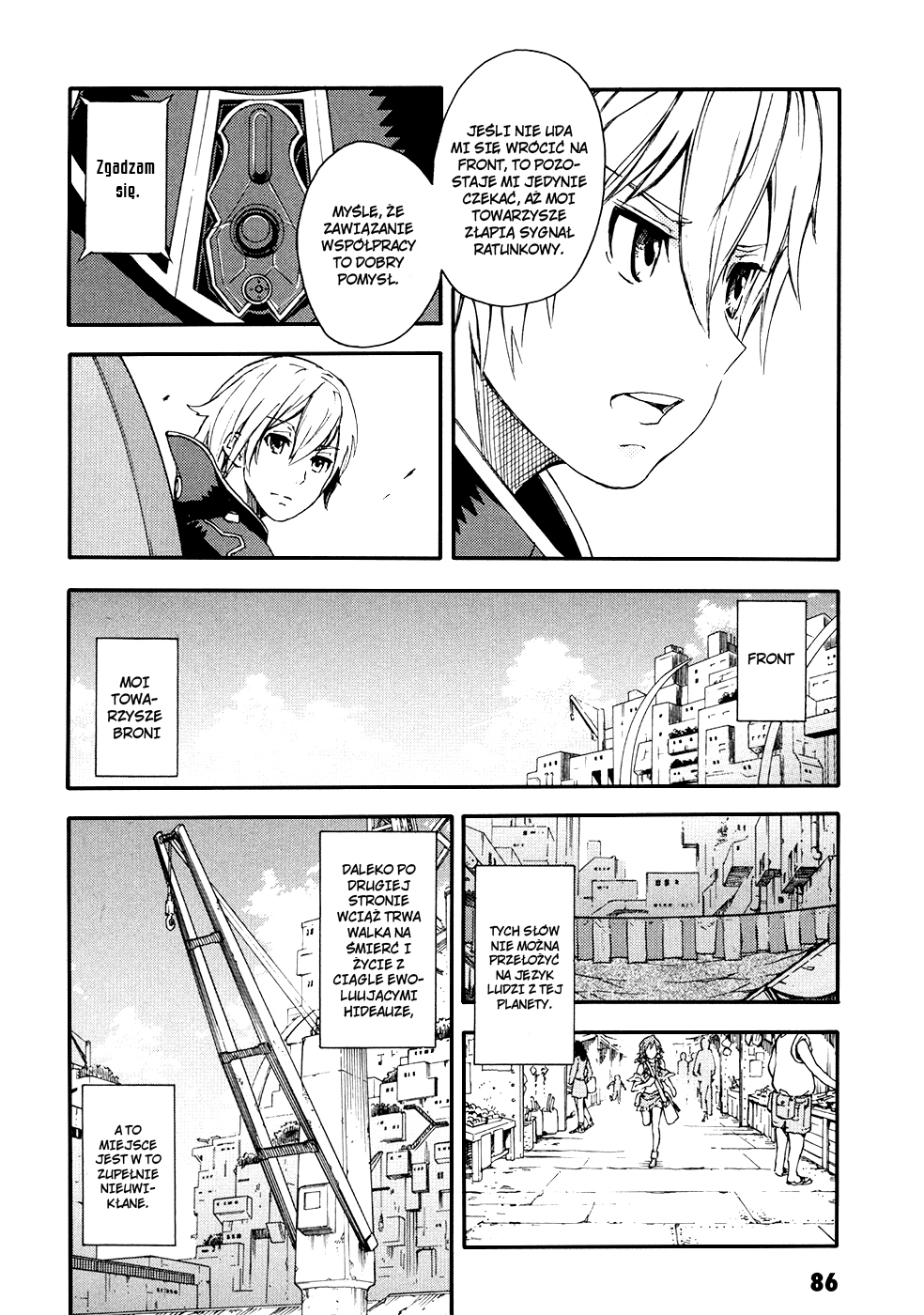 Suisei no Gargantia Planeta, na której to się zaczęło 第42页