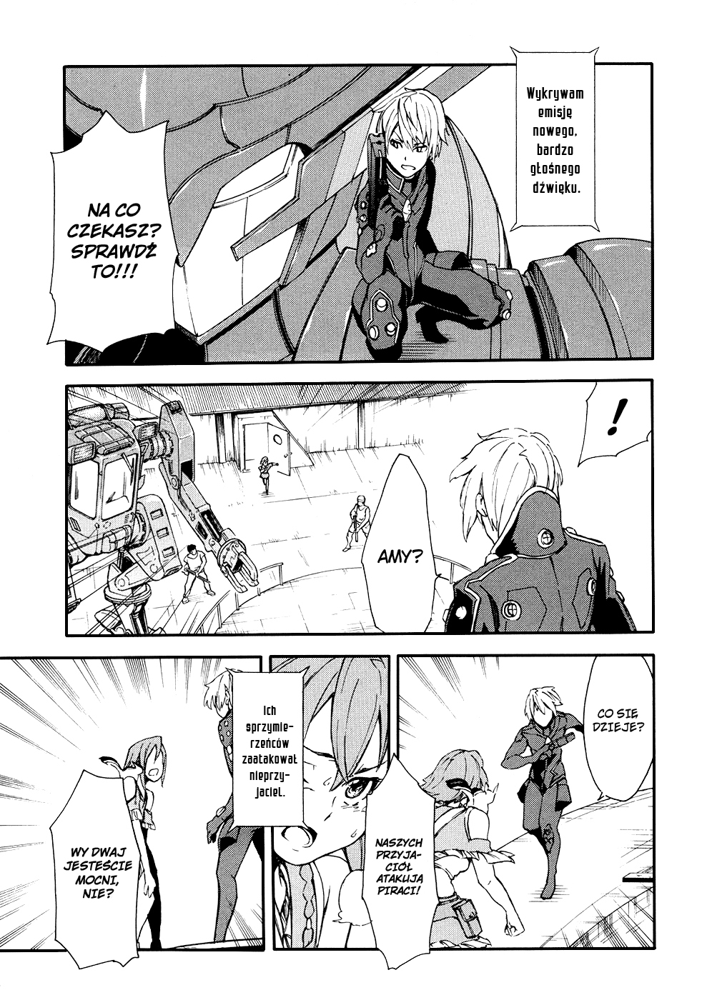 Suisei no Gargantia Planeta, na której to się zaczęło 第45页
