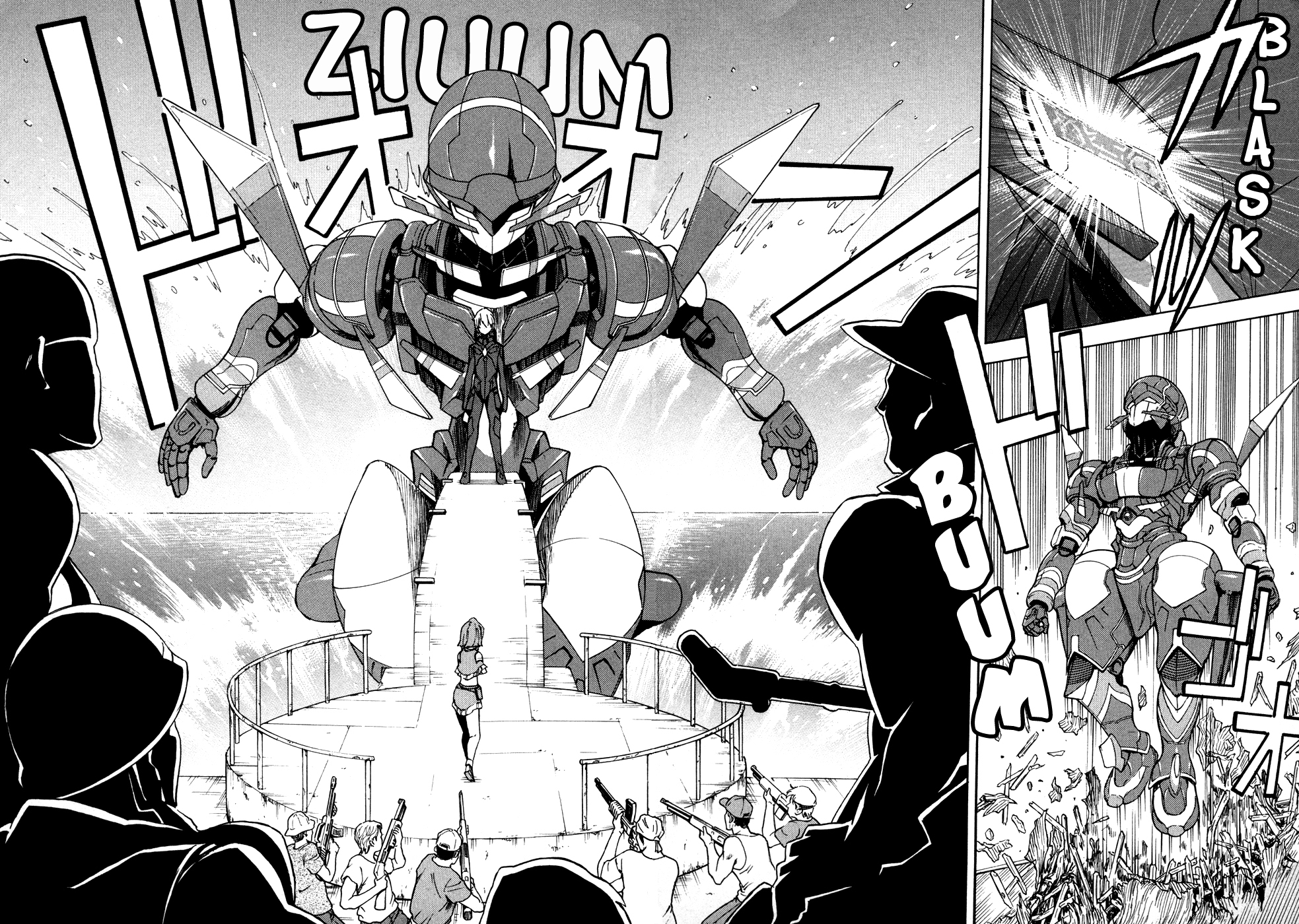 Suisei no Gargantia Planeta, na której to się zaczęło 第7页