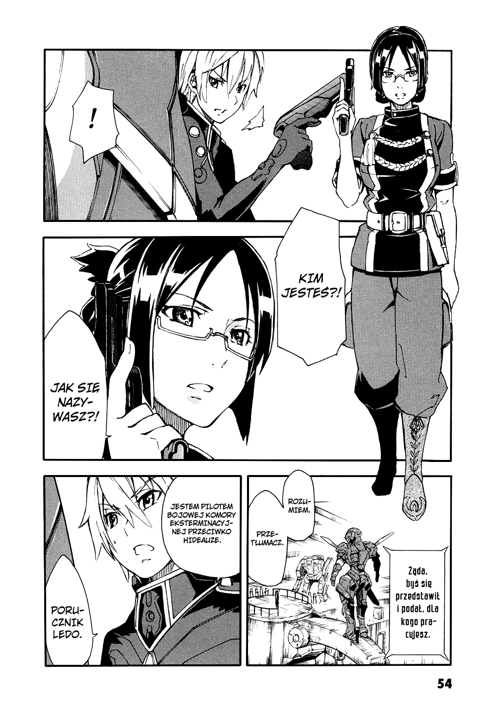 Suisei no Gargantia Planeta, na której to się zaczęło 第10页