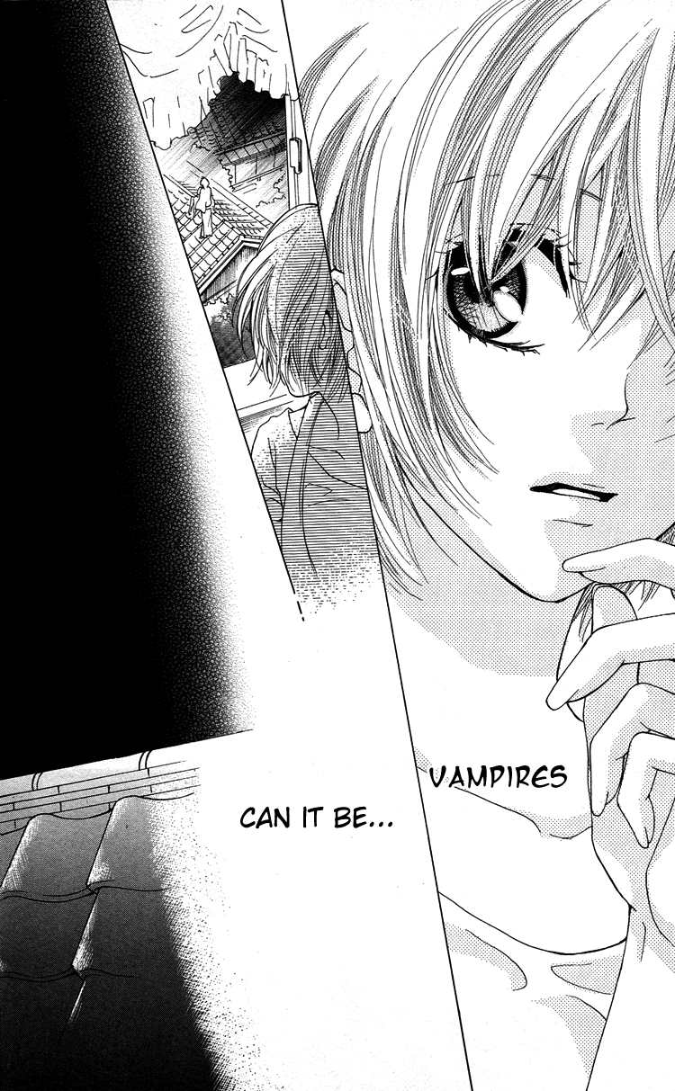 Mitsu Aji Blood Vol. 1 Ch. 5 第14页