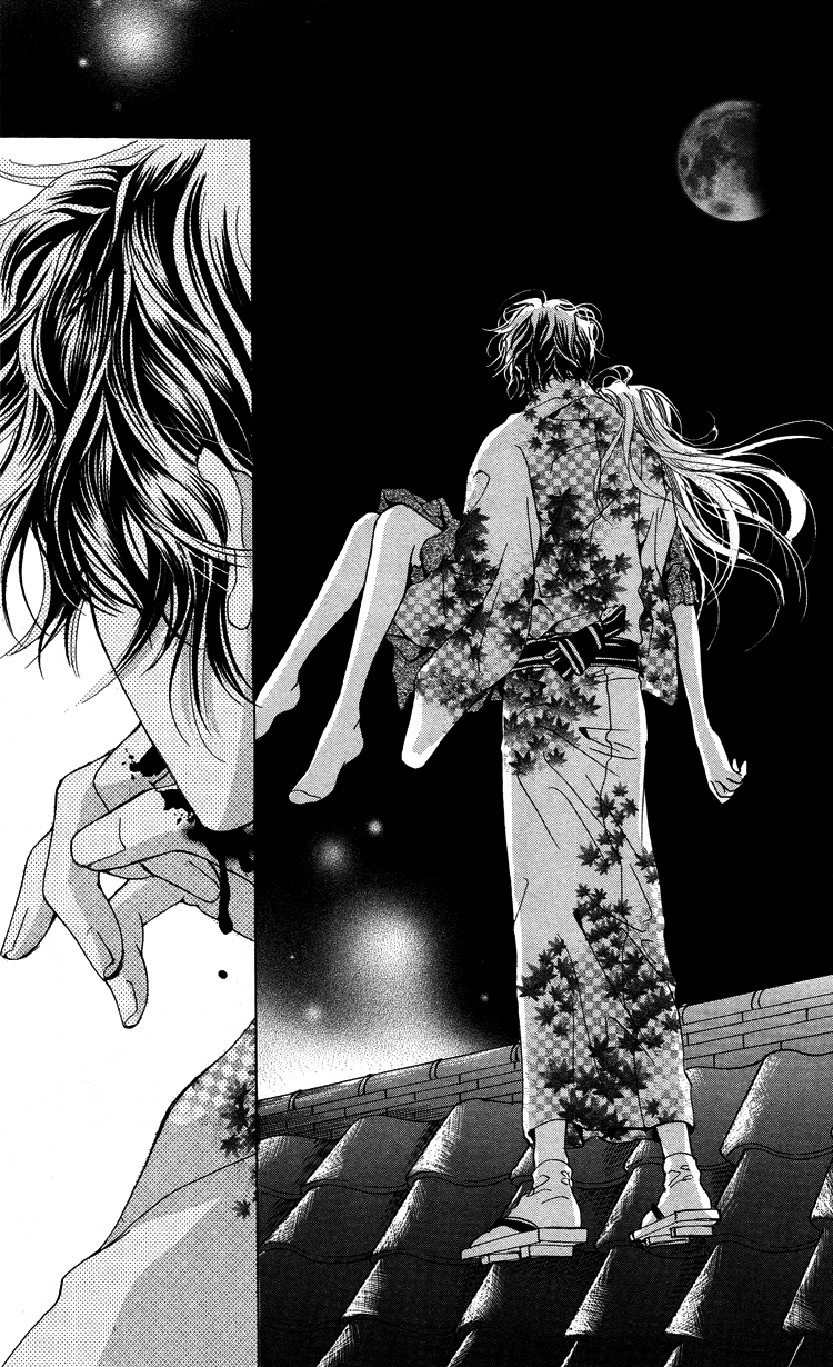 Mitsu Aji Blood Vol. 1 Ch. 5 第15页