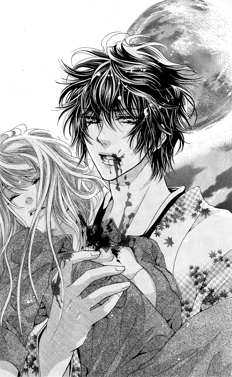 Mitsu Aji Blood Vol. 1 Ch. 5 第16页
