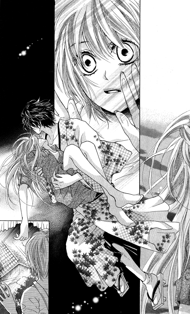 Mitsu Aji Blood Vol. 1 Ch. 5 第17页