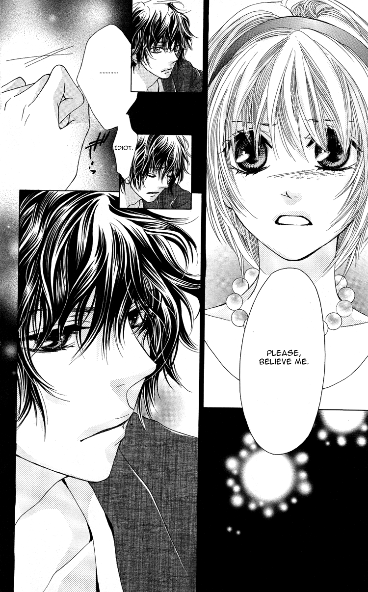 Mitsu Aji Blood Vol. 1 Ch. 5 第28页