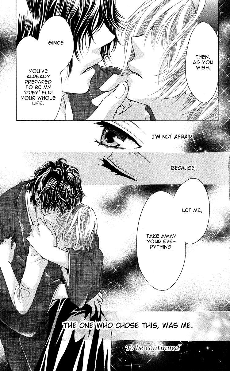 Mitsu Aji Blood Vol. 1 Ch. 5 第29页