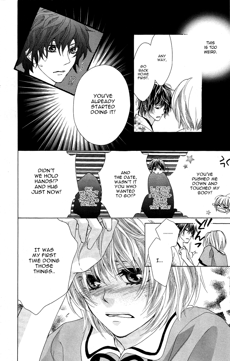 Mitsu Aji Blood Vol. 1 Ch. 5 第4页