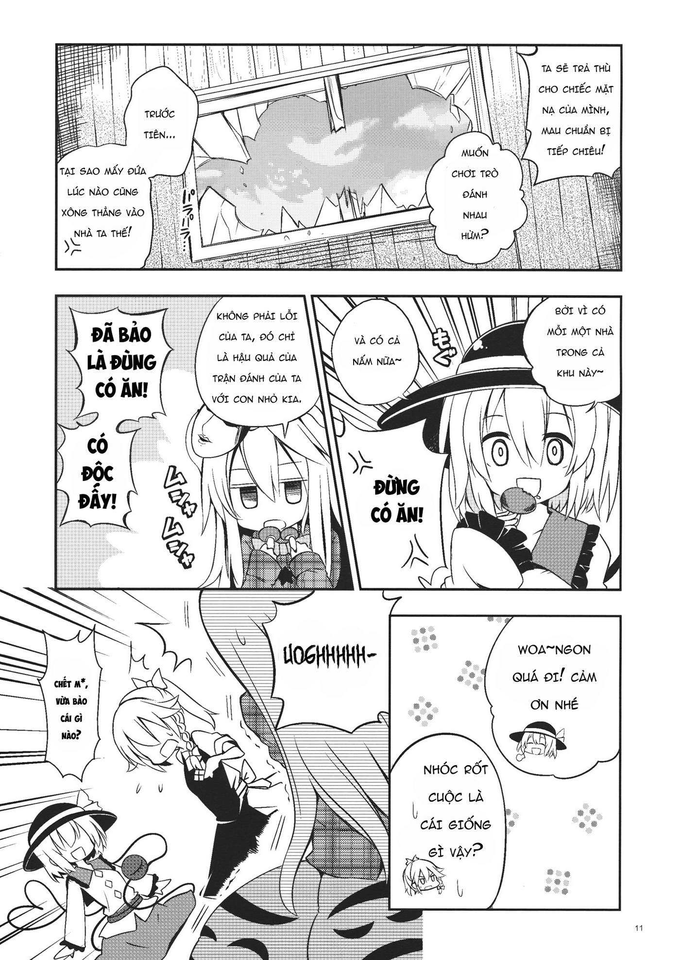 Touhou - Junjou Eccentric Honey Face (Doujinshi) Oneshot 第7页