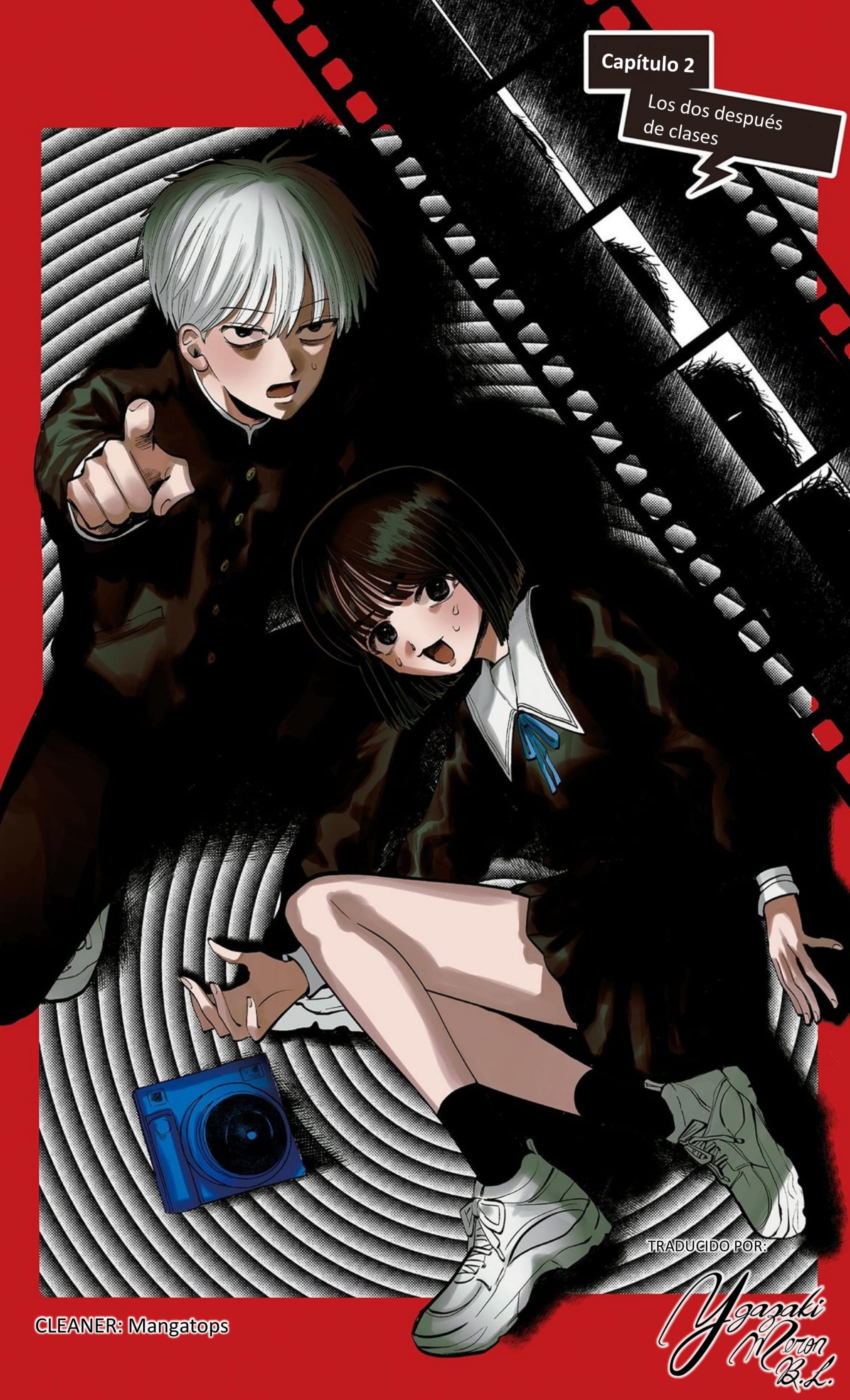 Utsuranain desu Los dos después de clases 第2页