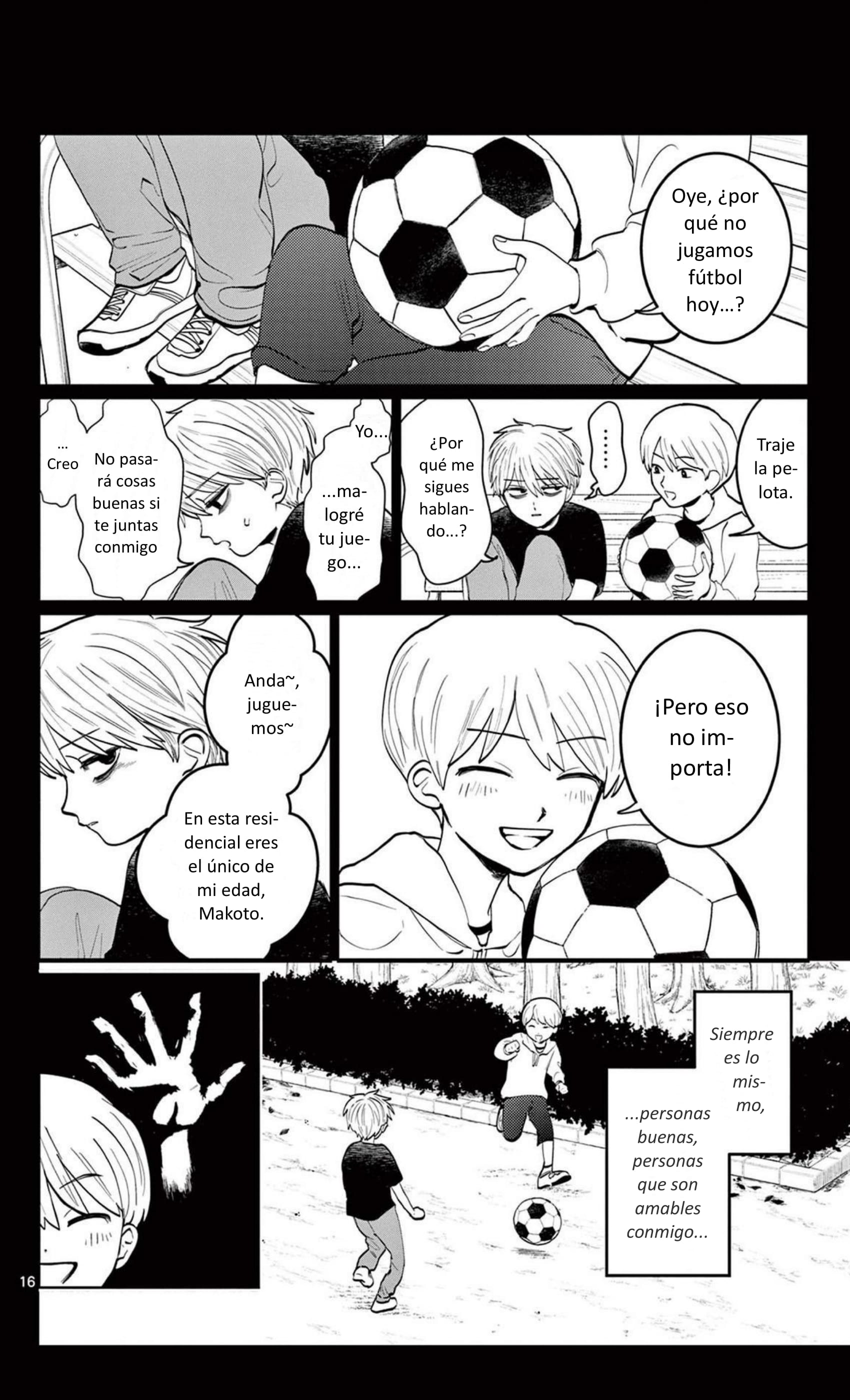 Utsuranain desu Los dos después de clases 第16页