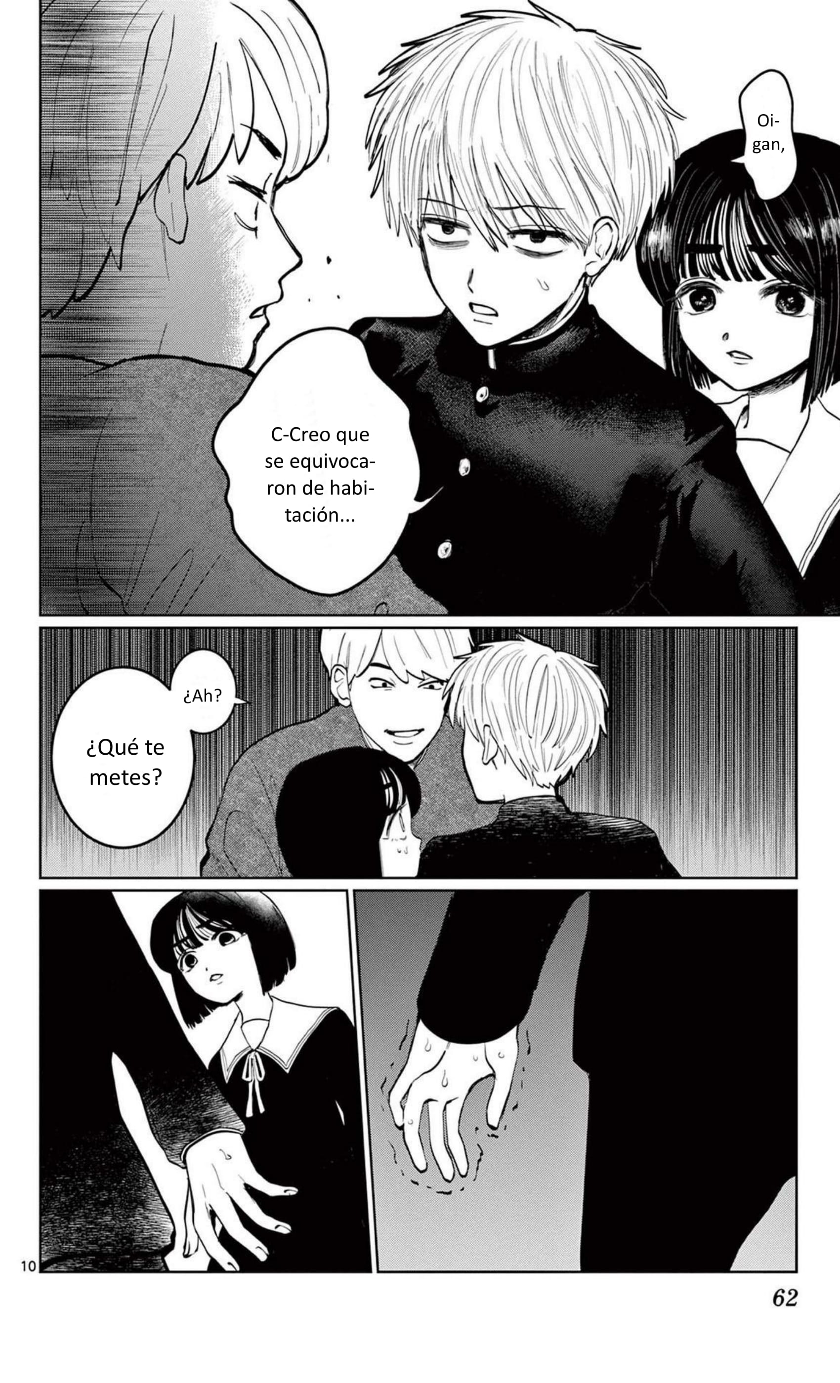 Utsuranain desu Los dos después de clases 第10页