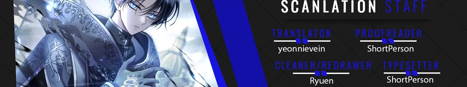Black Haze (2025) Ch. 6 第2页