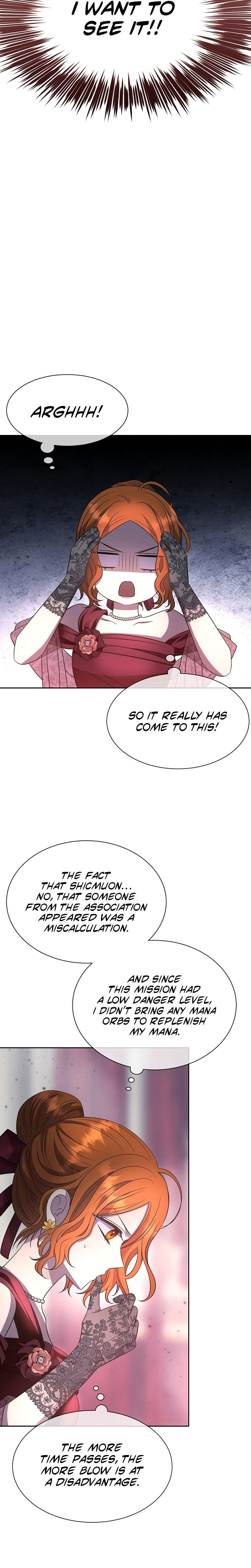Black Haze (2025) Ch. 6 第17页