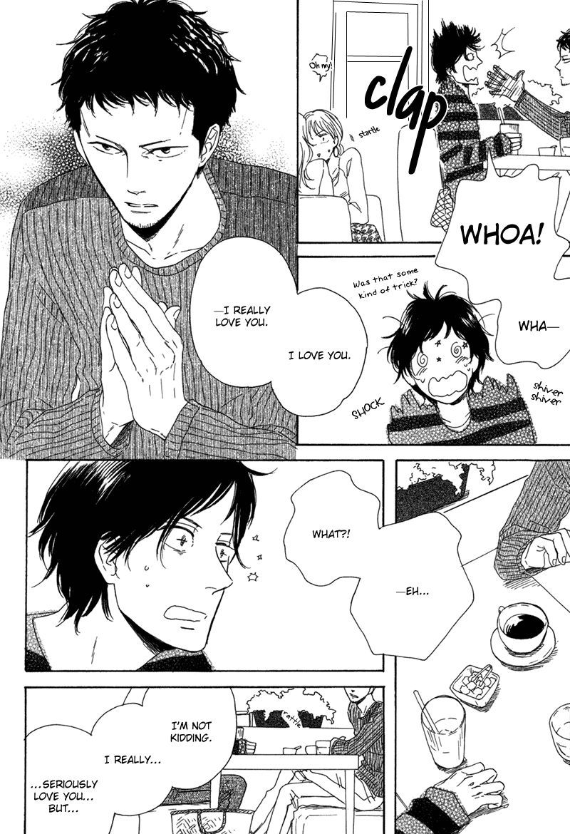 Koi no Hanashi ga Shitai Vol. 1 Ch. 1 第11页
