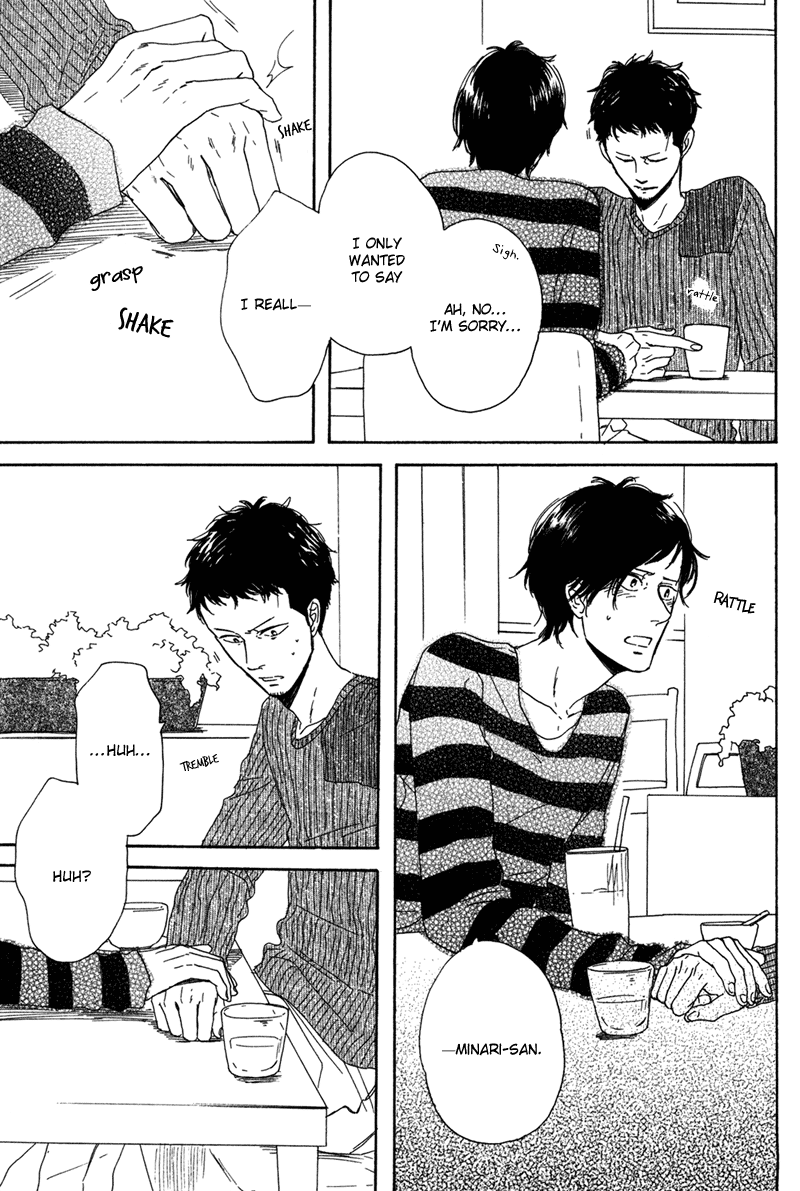 Koi no Hanashi ga Shitai Vol. 1 Ch. 1 第12页