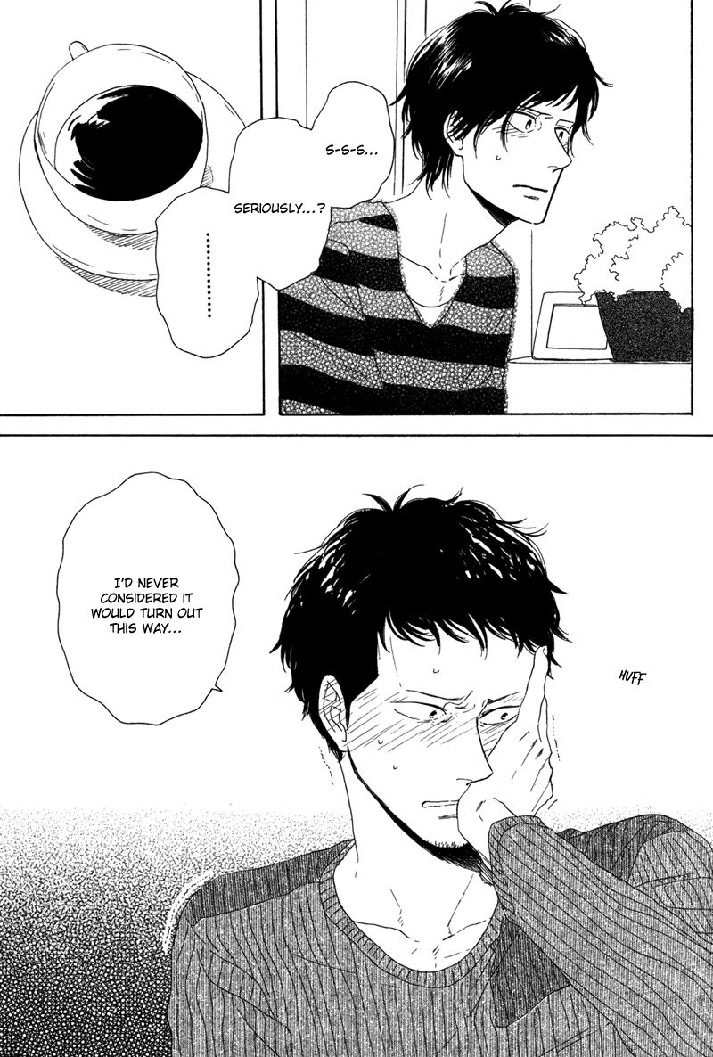 Koi no Hanashi ga Shitai Vol. 1 Ch. 1 第14页