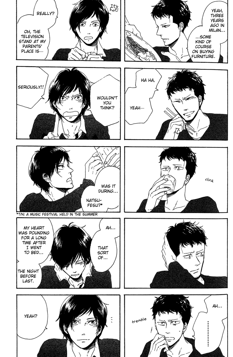 Koi no Hanashi ga Shitai Vol. 1 Ch. 1 第23页