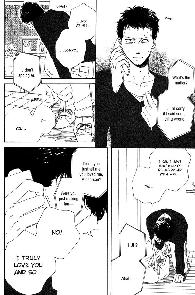 Koi no Hanashi ga Shitai Vol. 1 Ch. 1 第28页